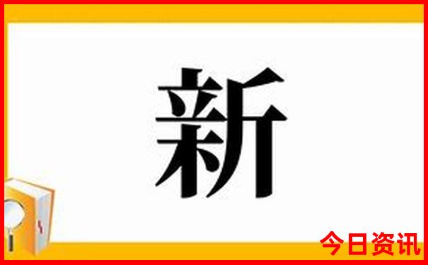 辽宁带孩子旅游适合去哪里